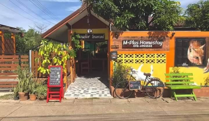 M-Plus Homestay Sukhothai Eksteriør bilde